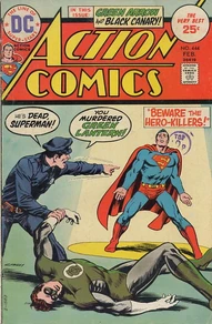 Action Comics #444