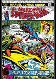 Amazing Spider-Man #117