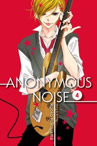 Anonymous Noise Vol. 4