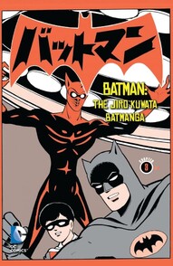 Batman: The Jiro Kuwata Batmanga #18