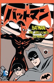 Batman: The Jiro Kuwata Batmanga #19