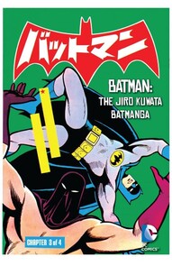 Batman: The Jiro Kuwata Batmanga #26