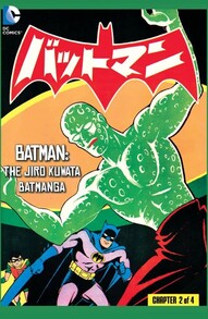 Batman: The Jiro Kuwata Batmanga #34