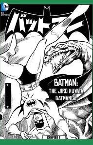 Batman: The Jiro Kuwata Batmanga #35