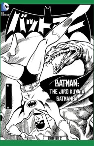 Batman: The Jiro Kuwata Batmanga #36