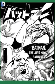 Batman: The Jiro Kuwata Batmanga #37