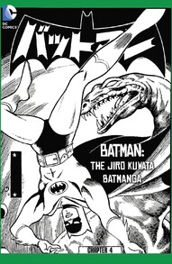 Batman: The Jiro Kuwata Batmanga #38