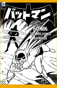 Batman: The Jiro Kuwata Batmanga #40