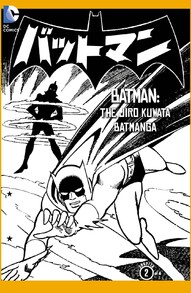 Batman: The Jiro Kuwata Batmanga #41