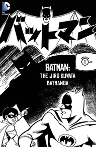 Batman: The Jiro Kuwata Batmanga #50