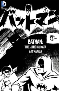Batman: The Jiro Kuwata Batmanga #51