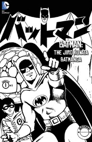 Batman: The Jiro Kuwata Batmanga #52