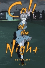 Call of the Night Vol. 8