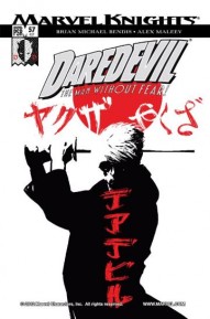 Daredevil #57