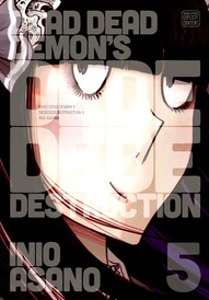 Dead Dead Demons Dededede Destruction Vol. 5