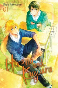 Hirano and Kagiura Vol. 1