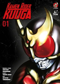 Kamen Rider: Kuuga #1