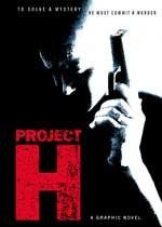 Project H #1