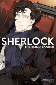 Sherlock: The Blind Banker #3