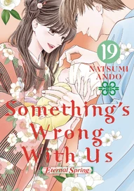 Somethings Wrong With Us Vol. 19
