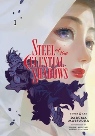 Steel of the Celestial Shadows