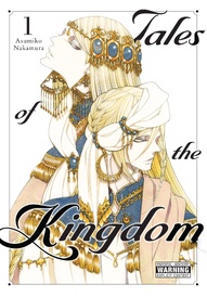Tales of the Kingdom Vol. 1