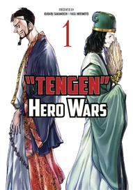 Tengen: Hero Wars (2024)