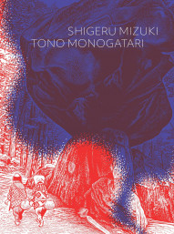 Tono Monogatari #1