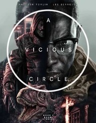 A Vicious Circle (2022)