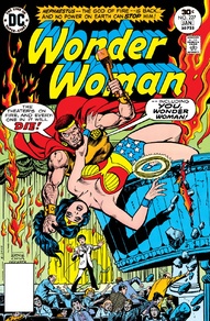 Wonder Woman #227