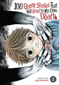 100 Ghost Stories That Will Lead to My Death (2025)