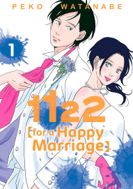 1122: For a Happy Marriage Vol. 1