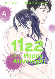 1122: For a Happy Marriage Vol. 4
