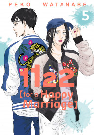 1122: For a Happy Marriage Vol. 5
