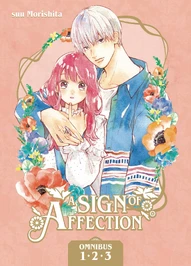 A Sign of Affection Vol. 1 Omnibus