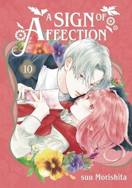 A Sign of Affection Vol. 10