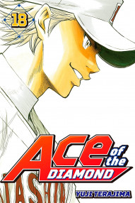 Ace of the Diamond Vol. 18