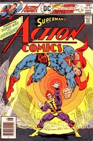 Action Comics #462