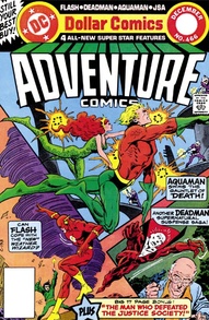 Adventure Comics #466