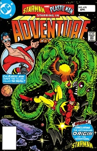Adventure Comics #470