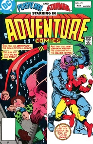 Adventure Comics #471