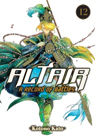 Altair: A Record of Battles Vol. 12