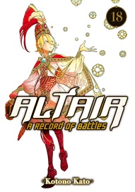Altair: A Record of Battles Vol. 18
