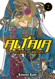 Altair: A Record of Battles Vol. 2