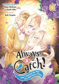 Always a Catch! How I Punched My Way Into Marrying a Prince Vol. 4