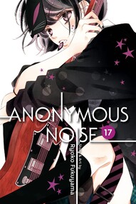 Anonymous Noise Vol. 17