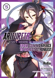Arifureta: From Commonplace to World's Strongest Zero Vol. 5