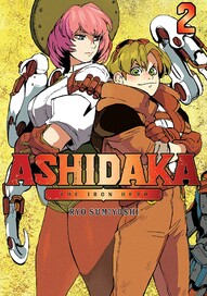 ASHIDAKA: The Iron Hero Vol. 2