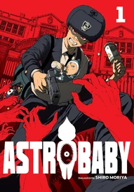 Astro Baby (2025)