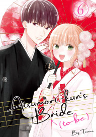Atsumori-kun's Bride to Be Vol. 6